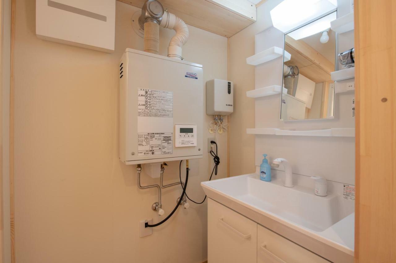 Ferienwohnung Himawari Kutchan Exterior foto