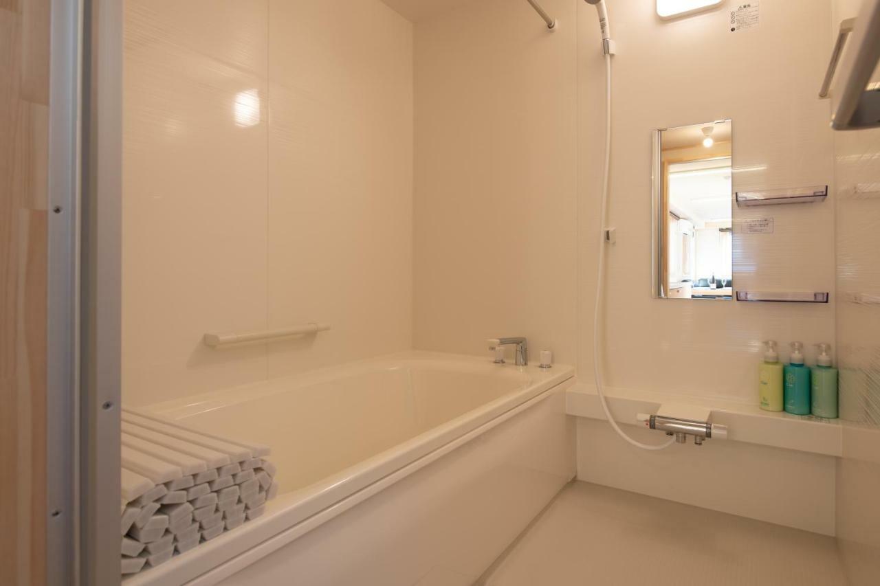 Ferienwohnung Himawari Kutchan Exterior foto